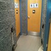 Accessible washrooms located at the John Rhodes Community Centre.